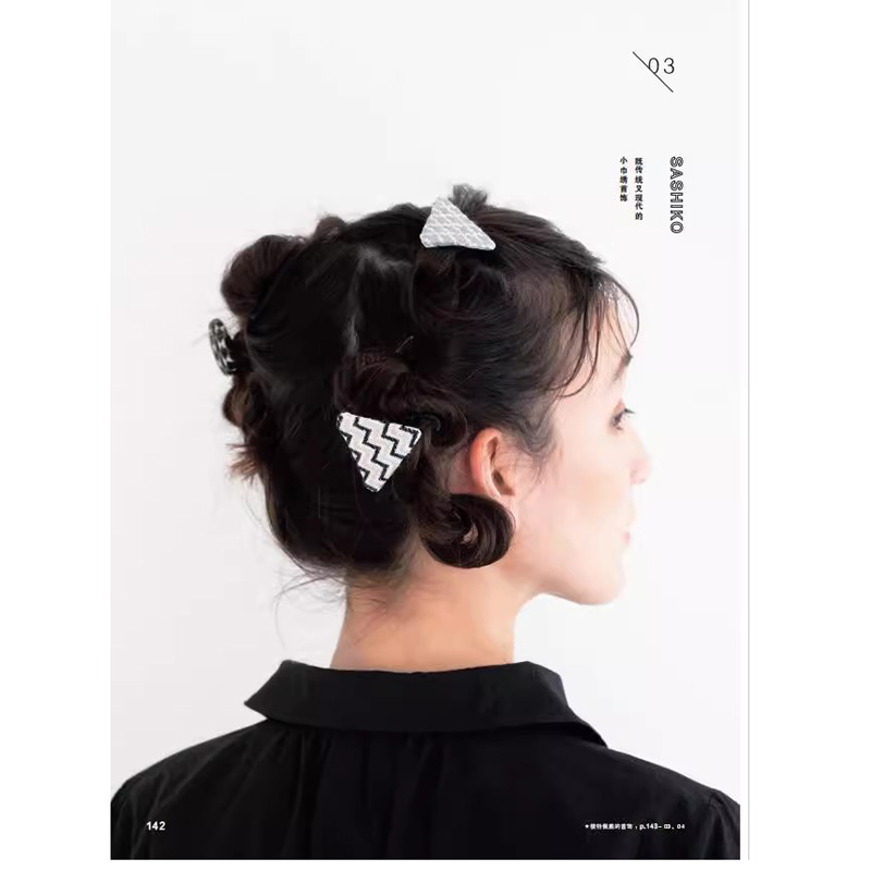 150 książek z pomysłami na pro – Jewelry Making Guide recenzja i cena