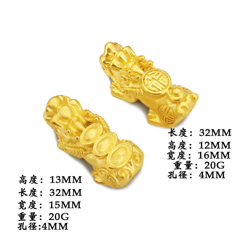1pc wietnam Shakin Charms szcz – Jewelry Making Vietnam recenzja i cena